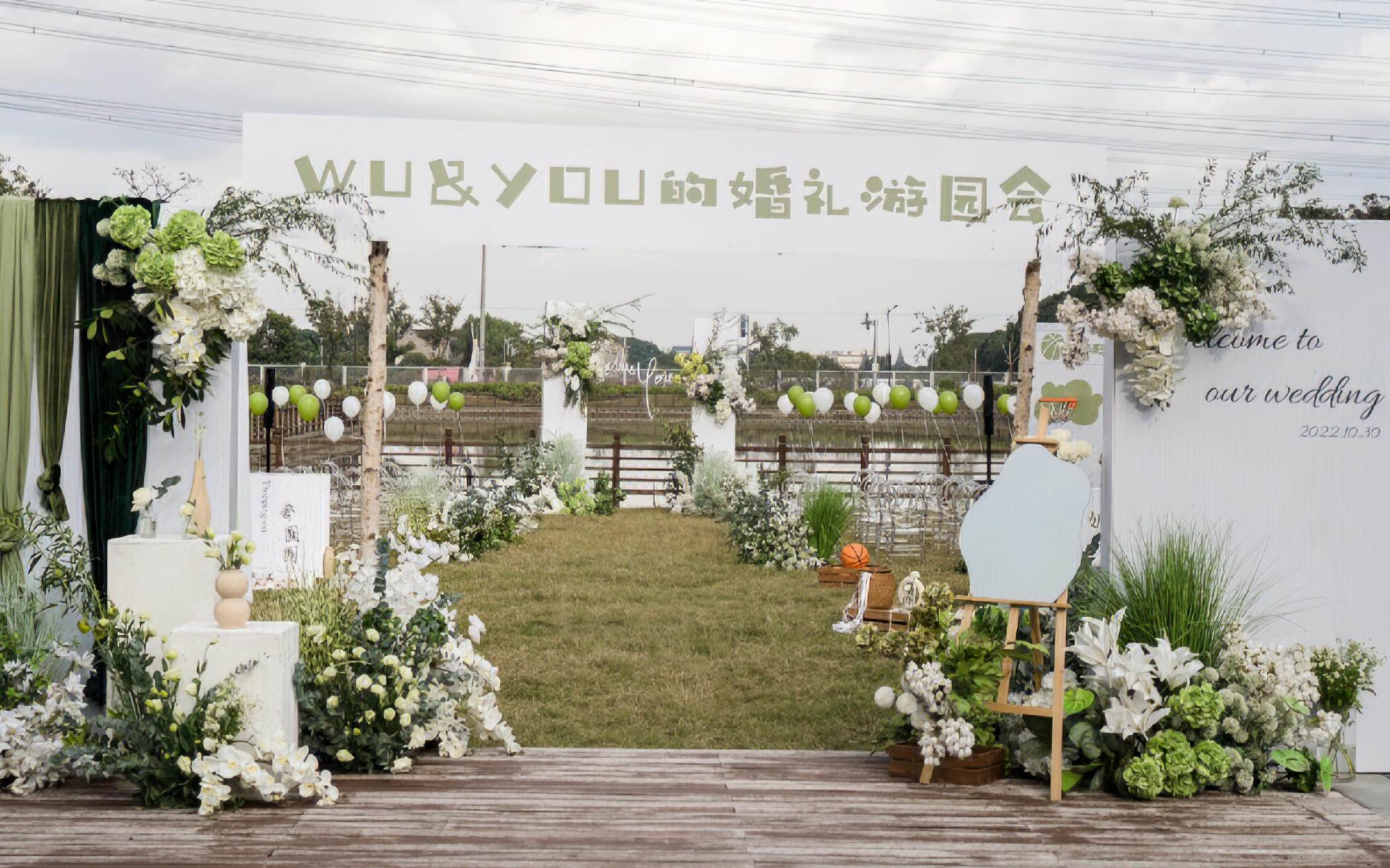 提大家试过了《太好看了吗》