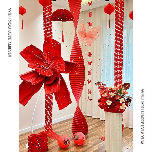 客廳折紙拉花房間全套 小紅書網(wǎng)紅款婚禮裝飾結(jié)婚臥室婚房布置套裝