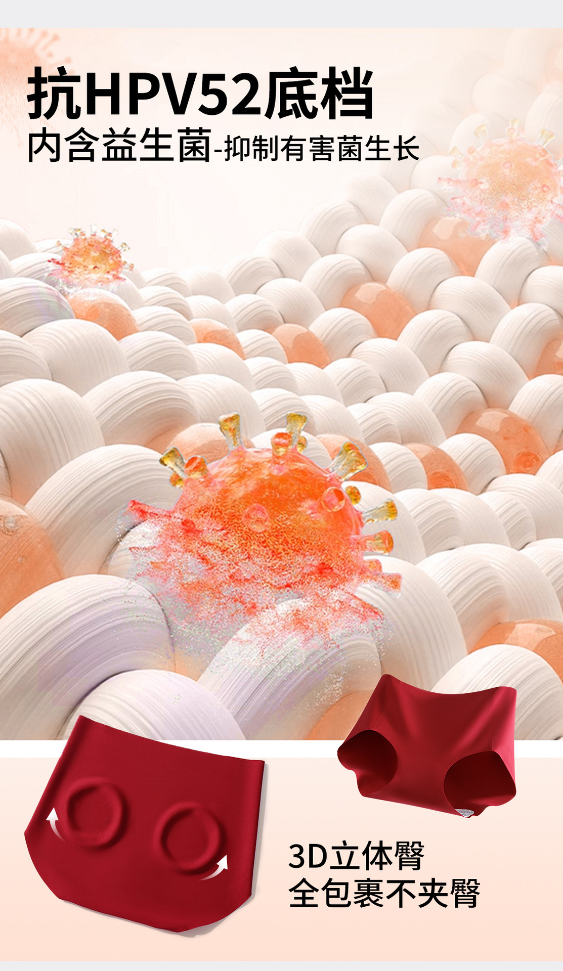 【买2套149】结婚新娘红色内衣文胸套装礼盒