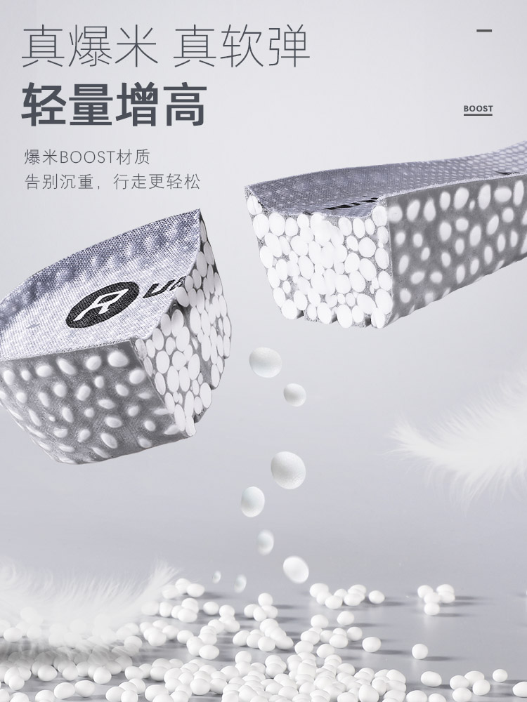 男士皮鞋隐形增高鞋垫软弹防臭
