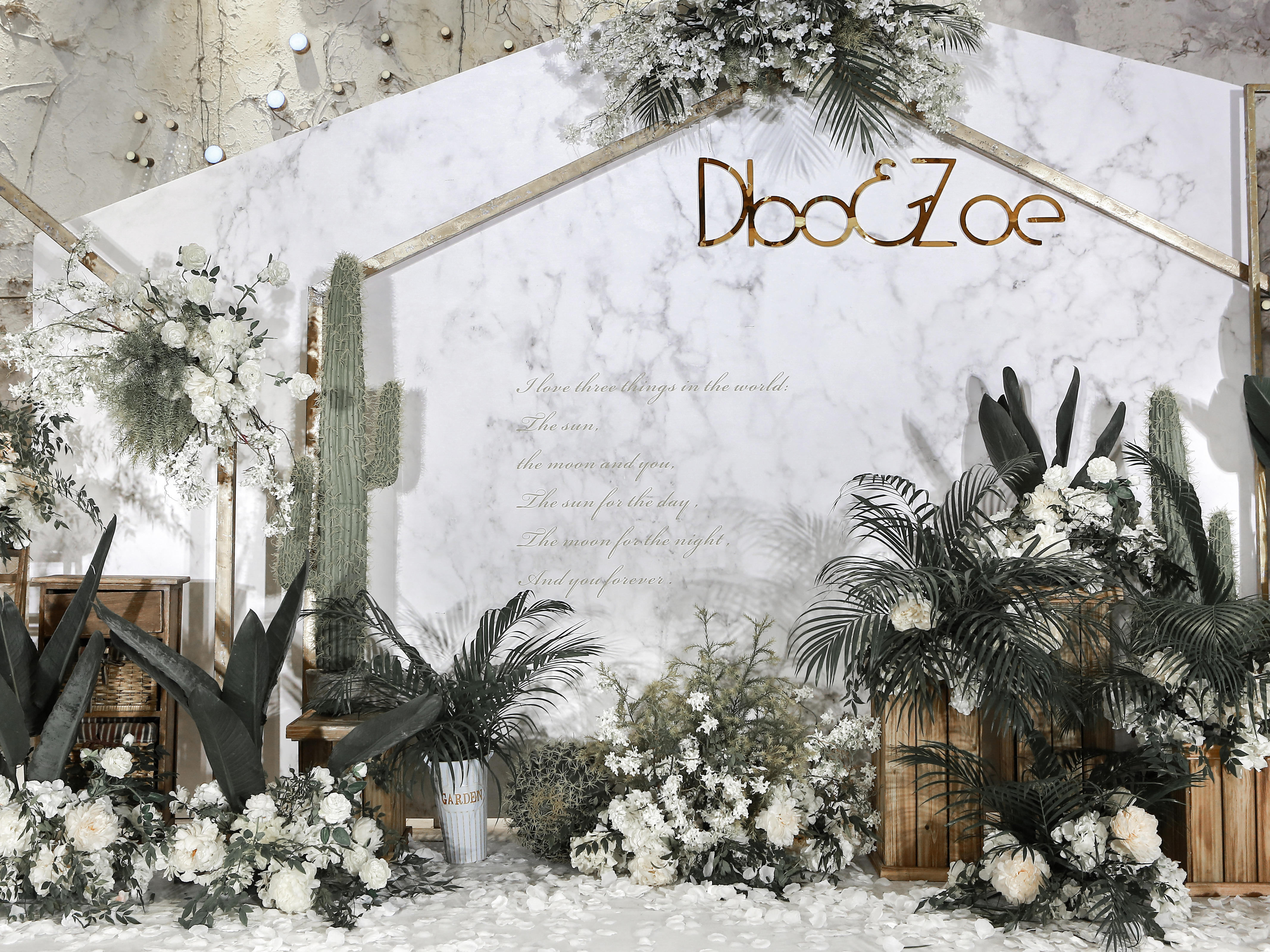 精致细腻的温馨婚礼-Home