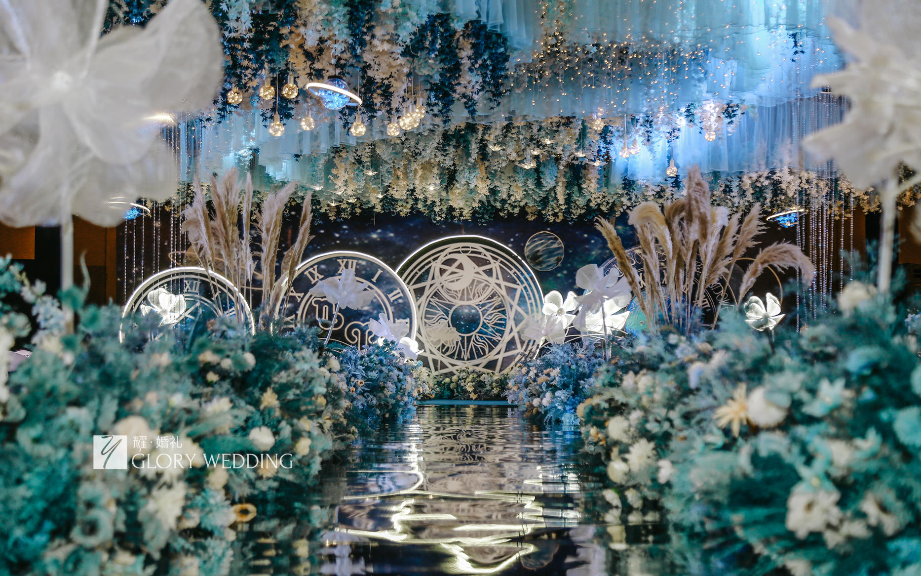【耀婚礼】星之恋（室内星空蓝色系婚礼）