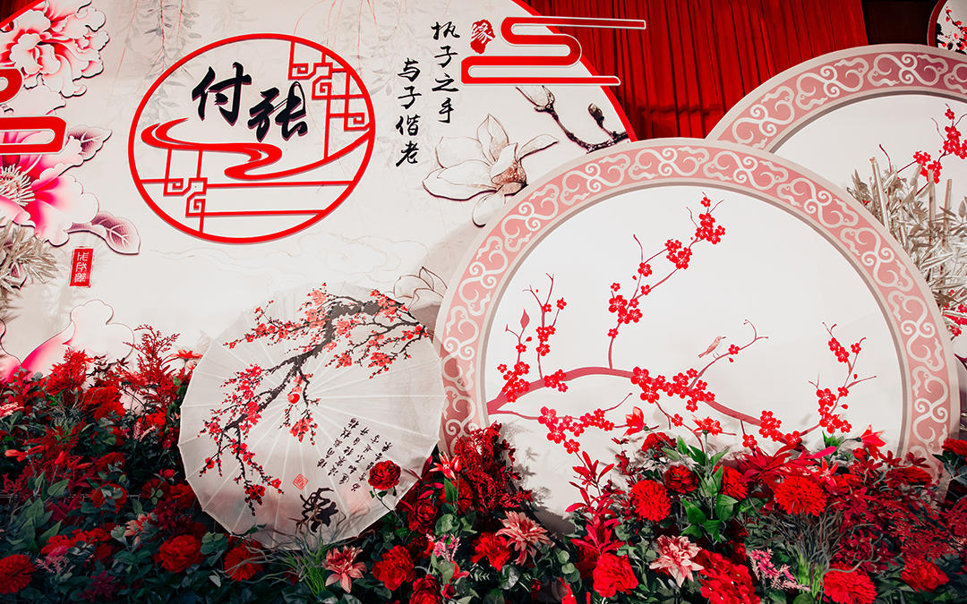 4月21金桥国际新中式婚礼