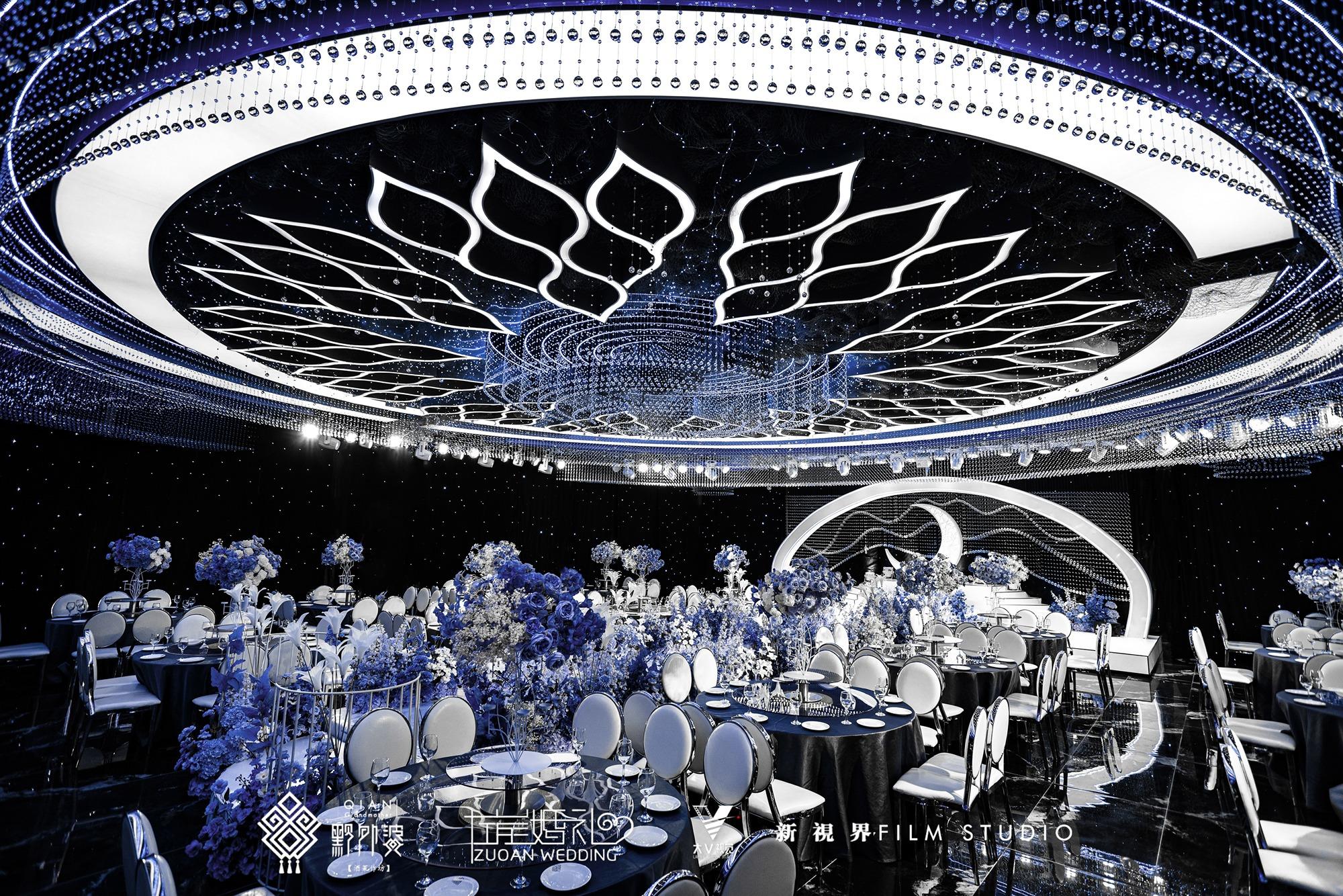 怡和宴会艺术中心