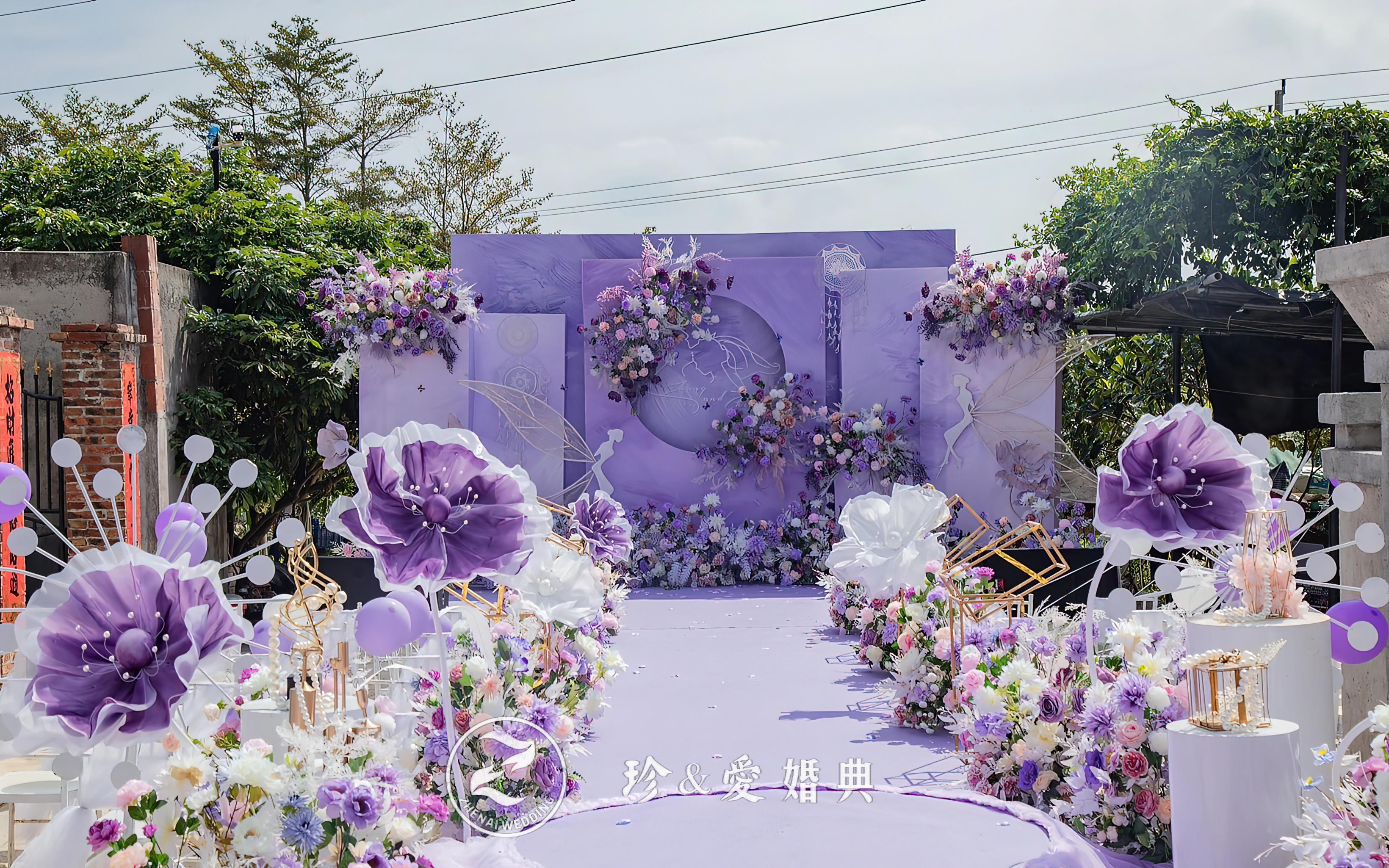 【珍&愛婚典】高性價比酒店藍(lán)粉色夢幻婚禮
