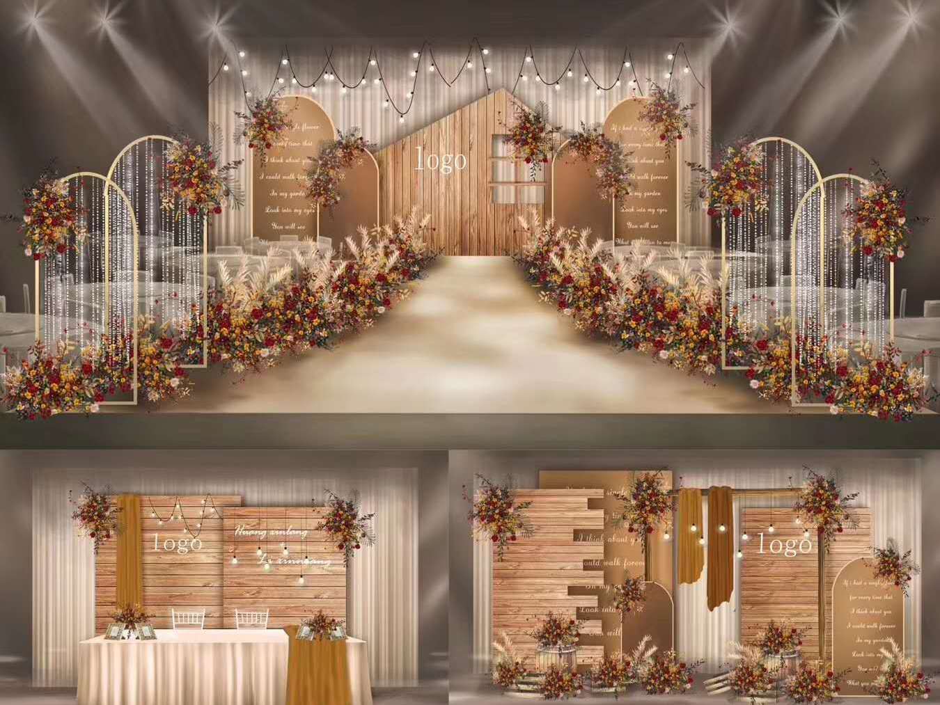 各式婚礼主题策划方案案例图