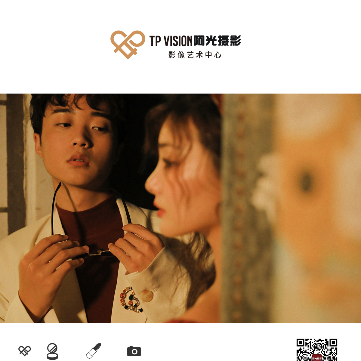 夜景    王先生and陈女士