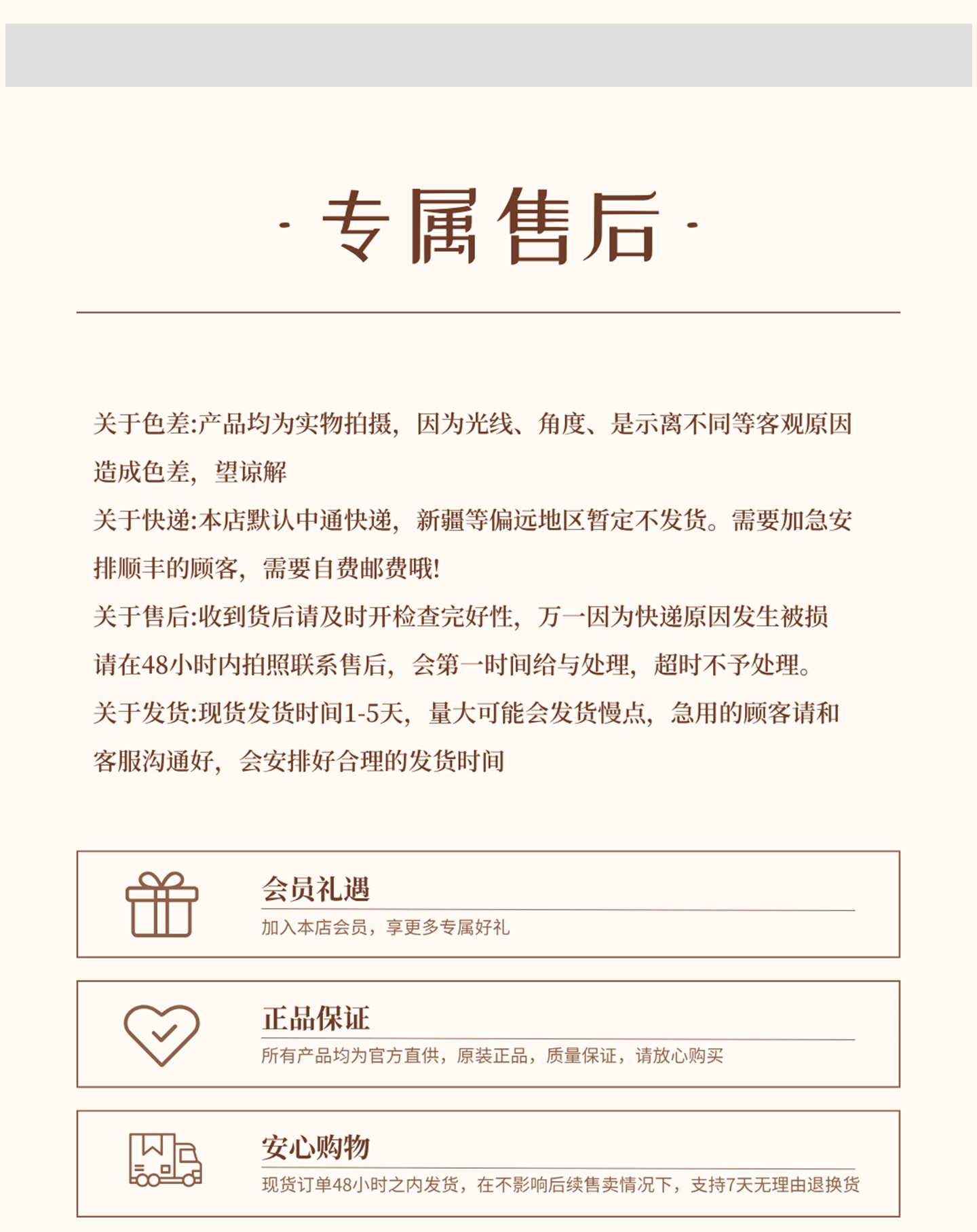 【小红书爆款】小众气质结婚回礼伴手礼套餐