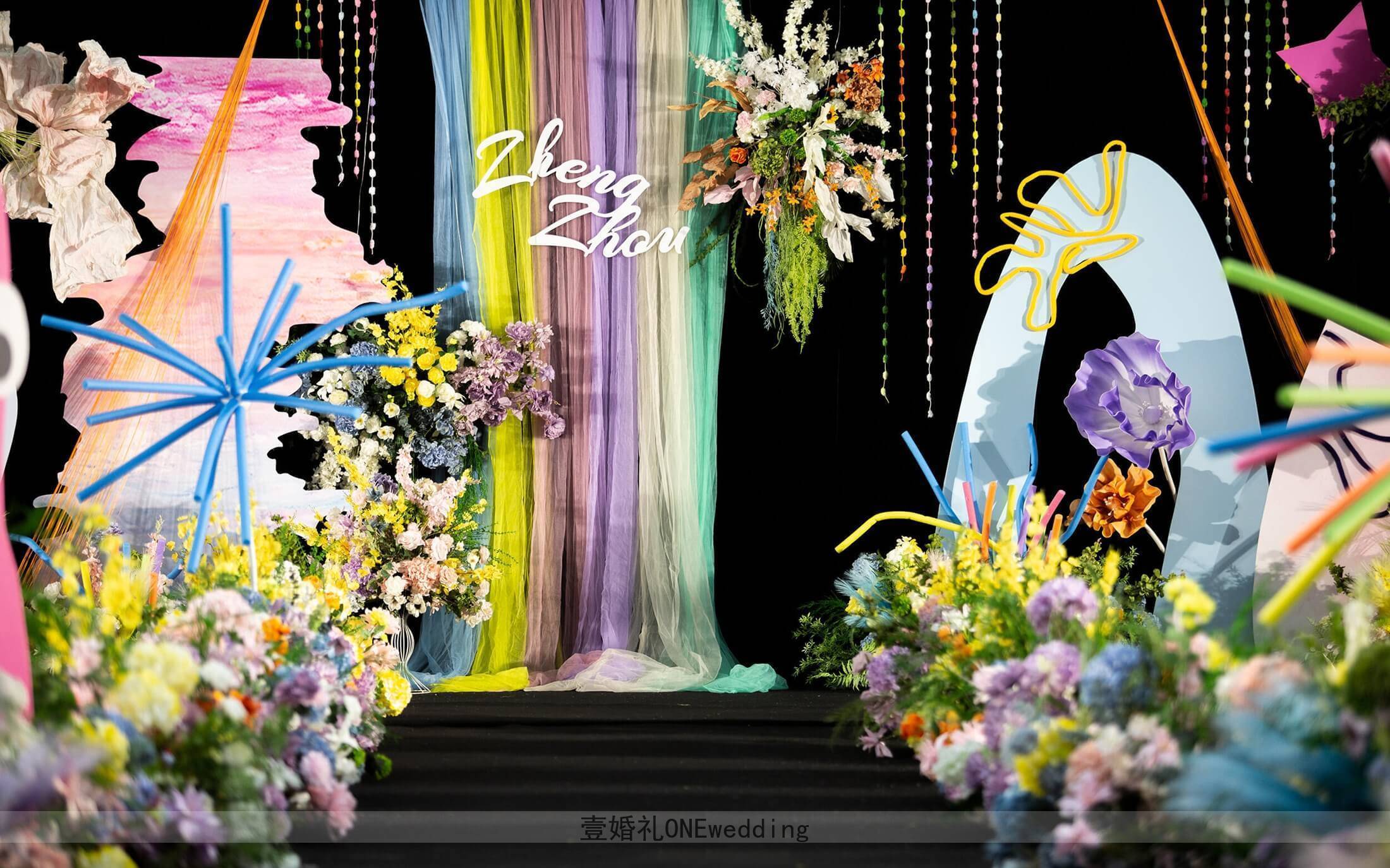 多巴胺毛絨搞怪風(fēng)婚禮