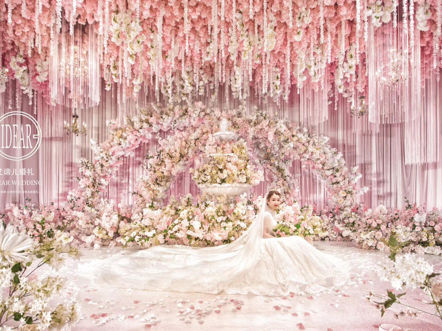 【博雅】粉色唯美/梦幻婚礼