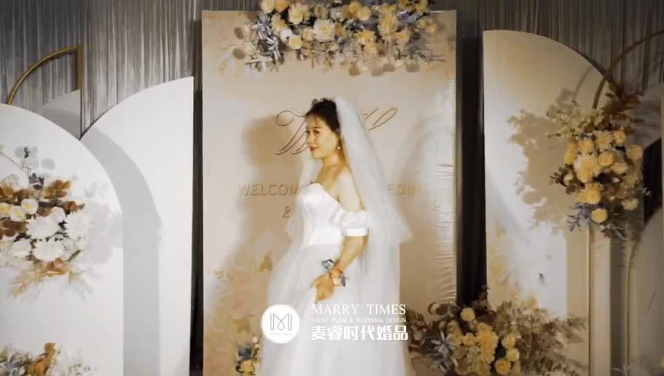 2021一价全包含四大/高级香槟金