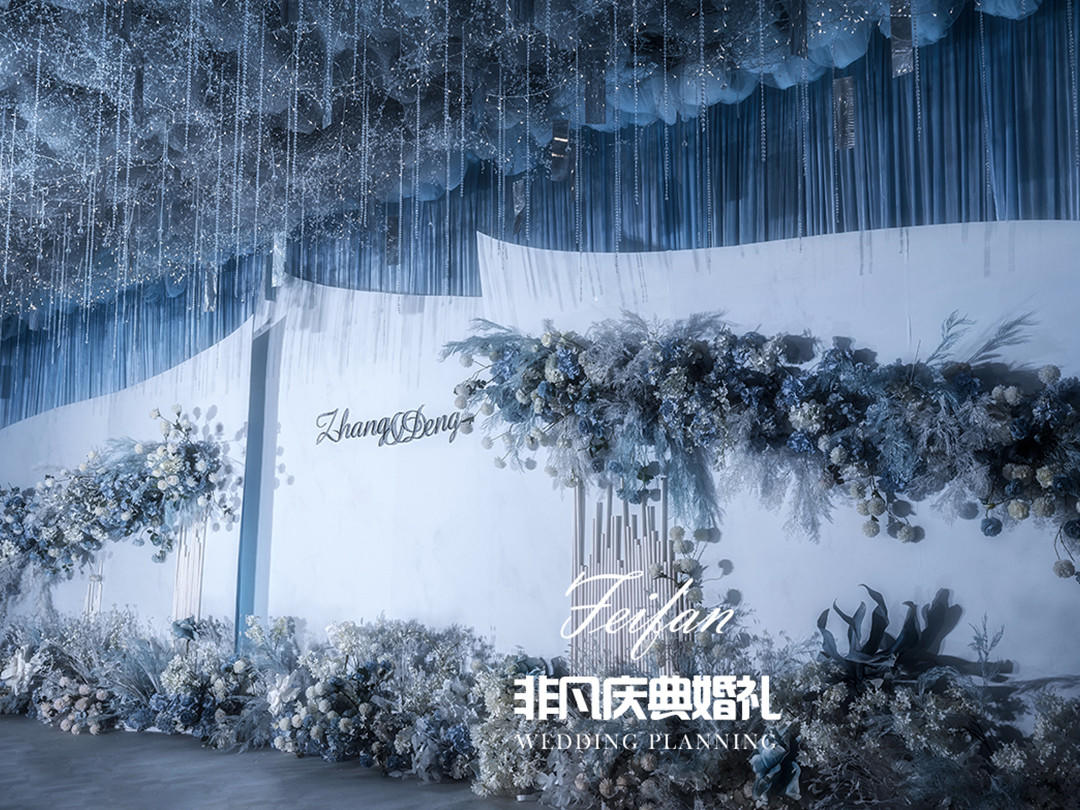 雾霾蓝 《憧憬》定制婚礼