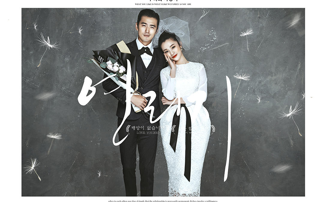 90后爆款制定|个性爆款产品|无隐形消费