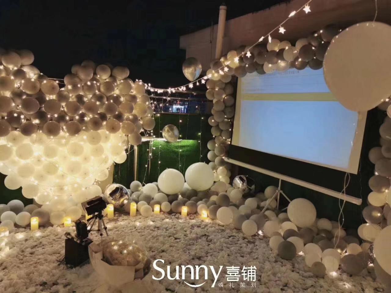 【求婚*告白超值套餐】入夏幸福专享
