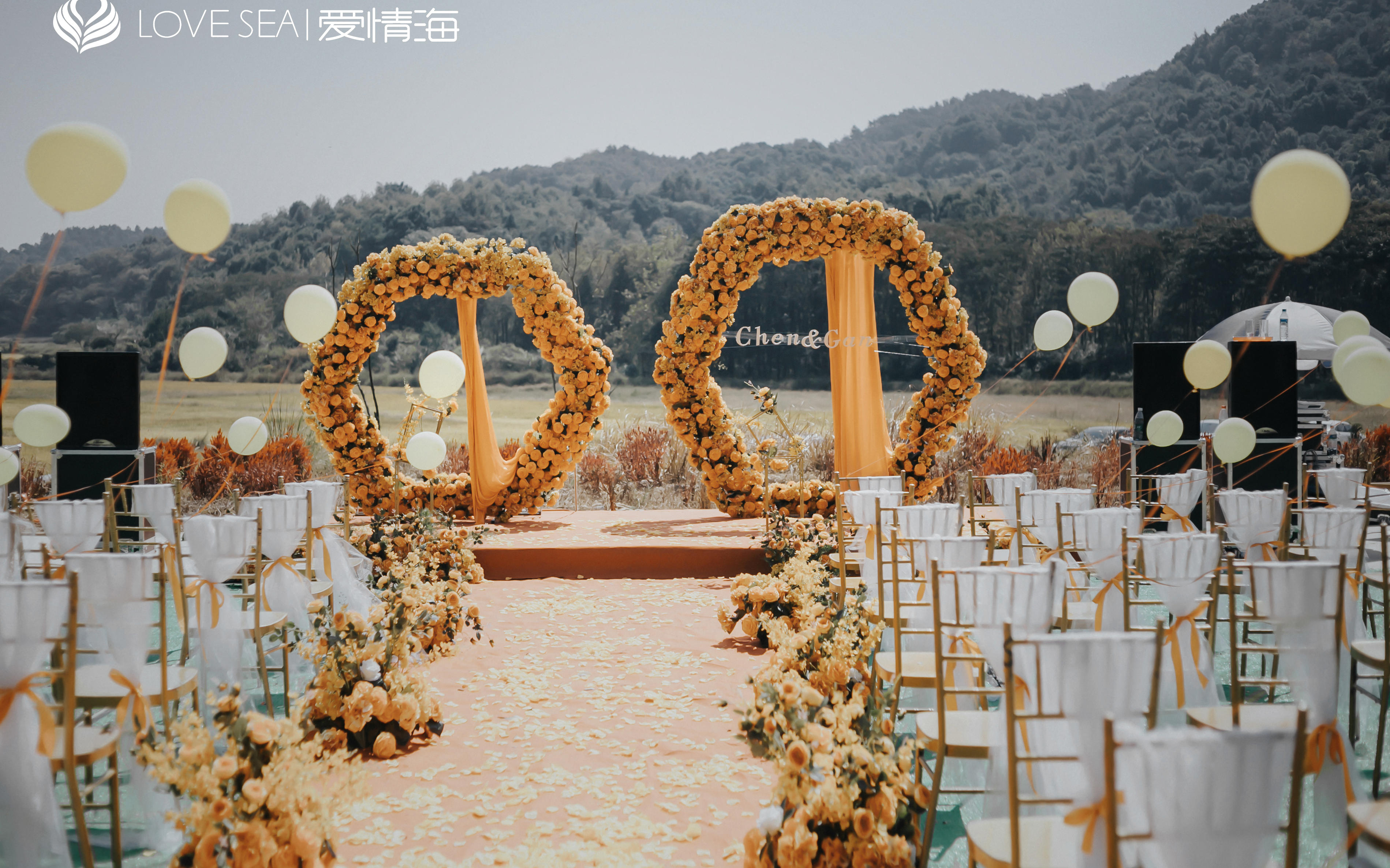 江西九江紫薇山庄户外婚礼