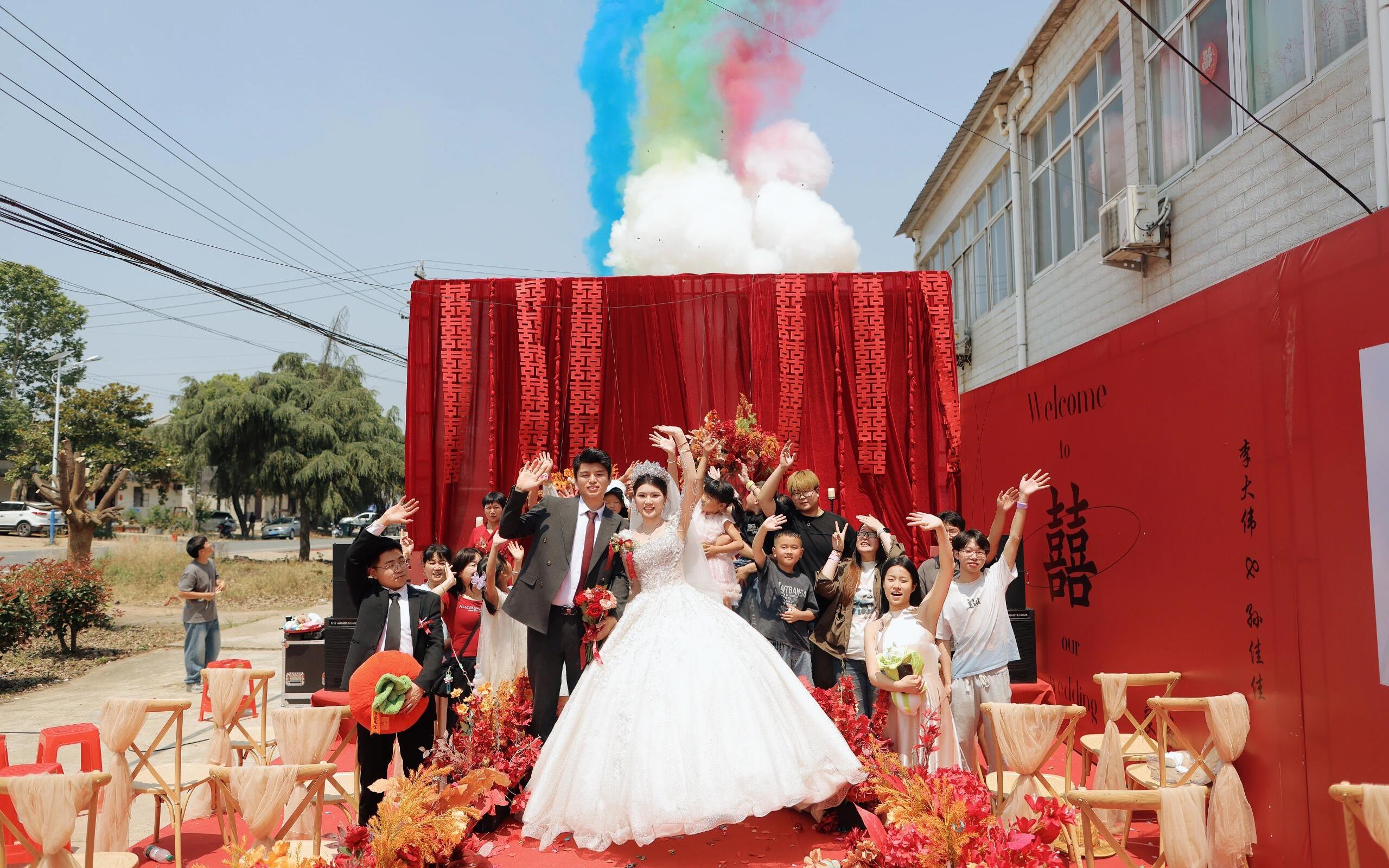 【红妆】今年超火的挑高布幔婚礼布置