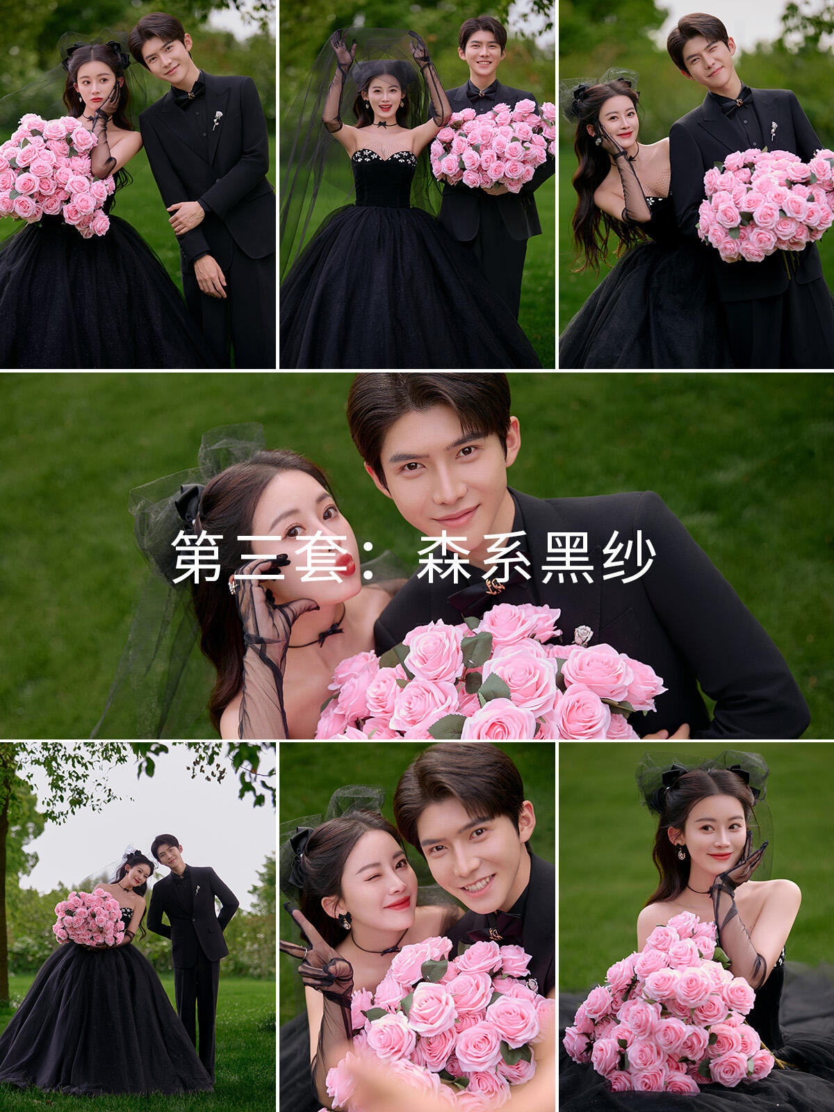 【MV婚前影像】雙機(jī)位拍攝婚紗照