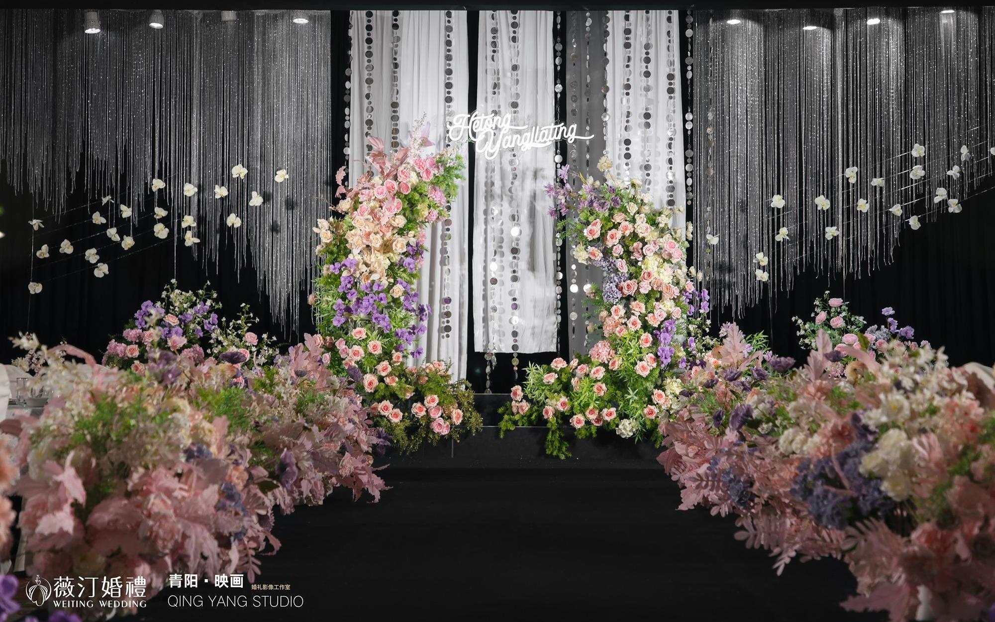 【薇汀与你】粉紫花笺·爱的私语