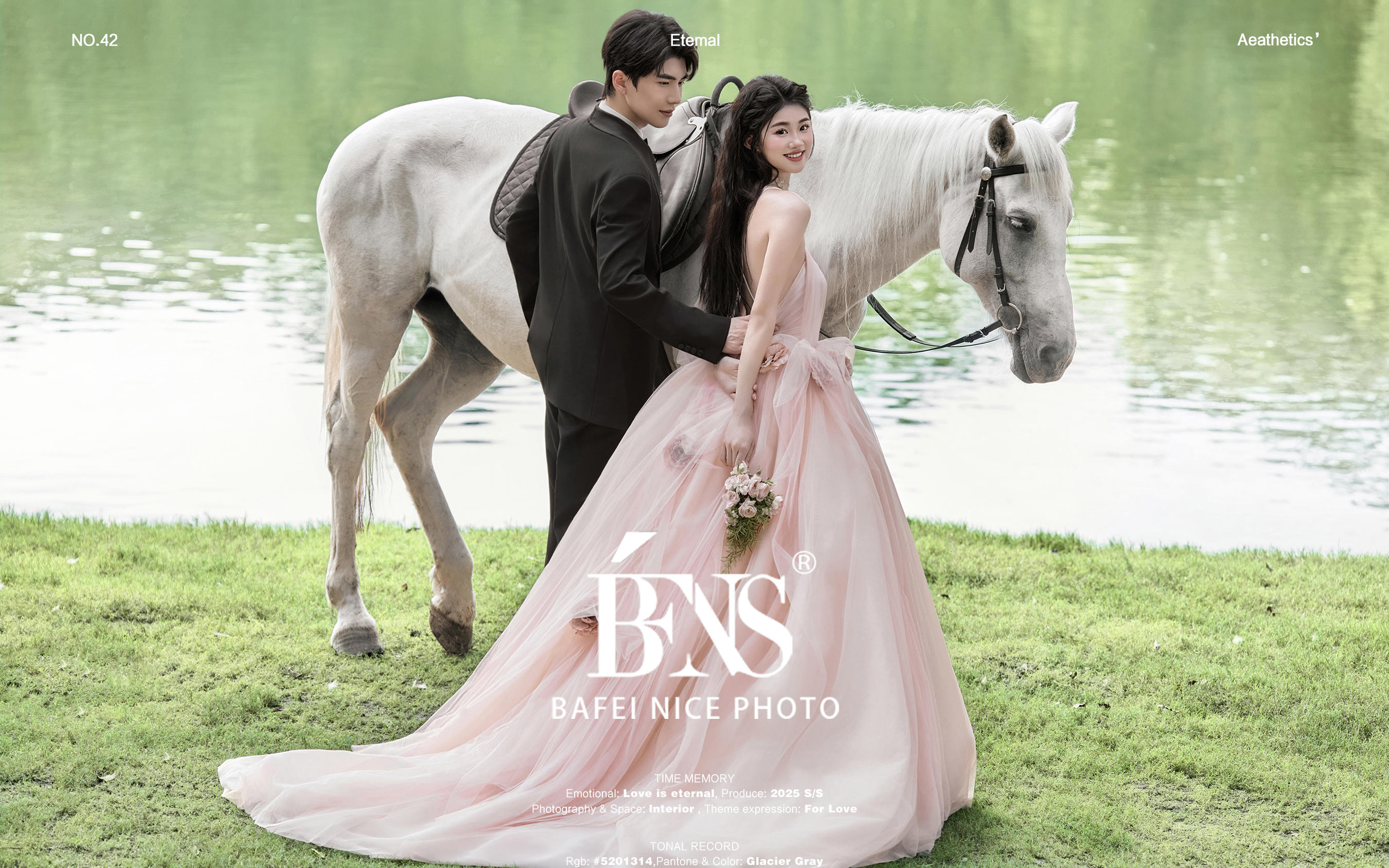 马场森系-鞍上童话