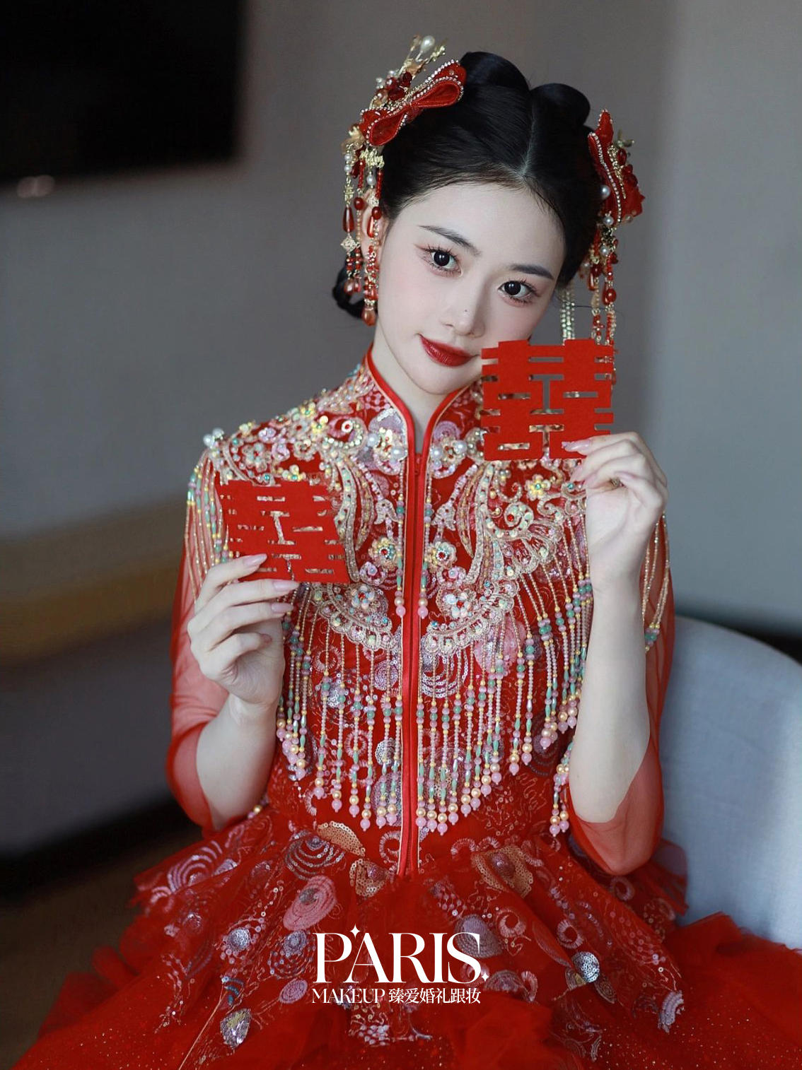 【特惠套餐】当天新娘早妆+到店服务+1妆1造