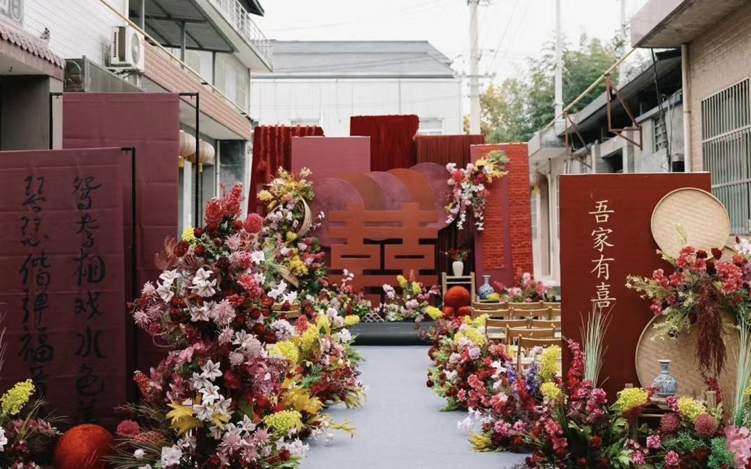 【小预算农村婚礼】中式中国风婚礼