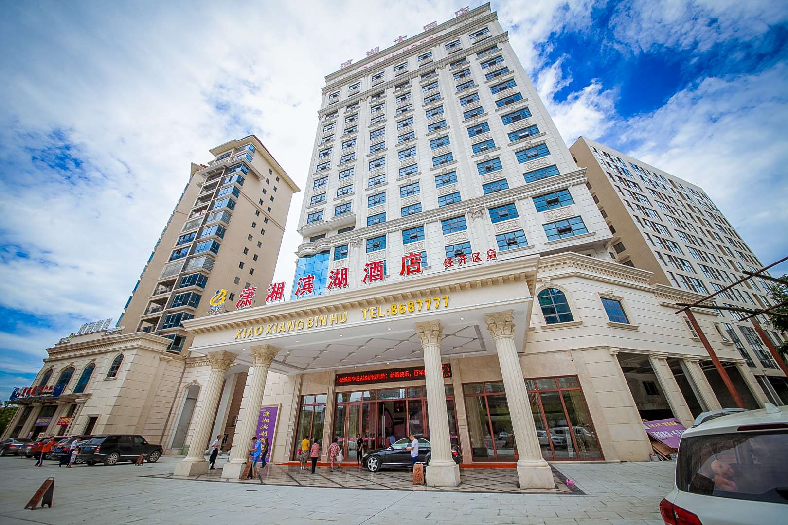 永州潇湘滨湖酒店