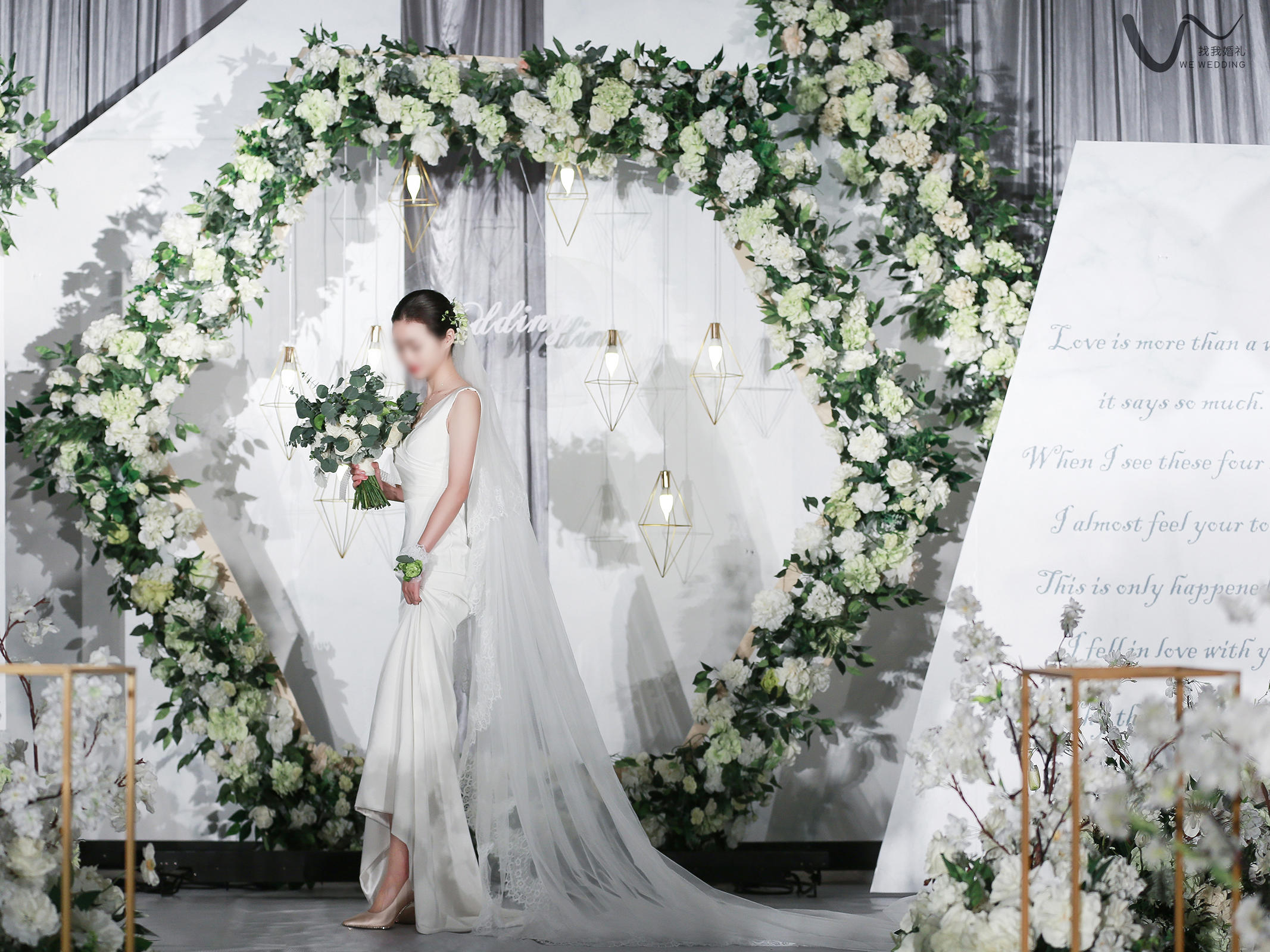 【玖月婚礼】白绿色小清新婚礼一眼万年，赠婚房布置