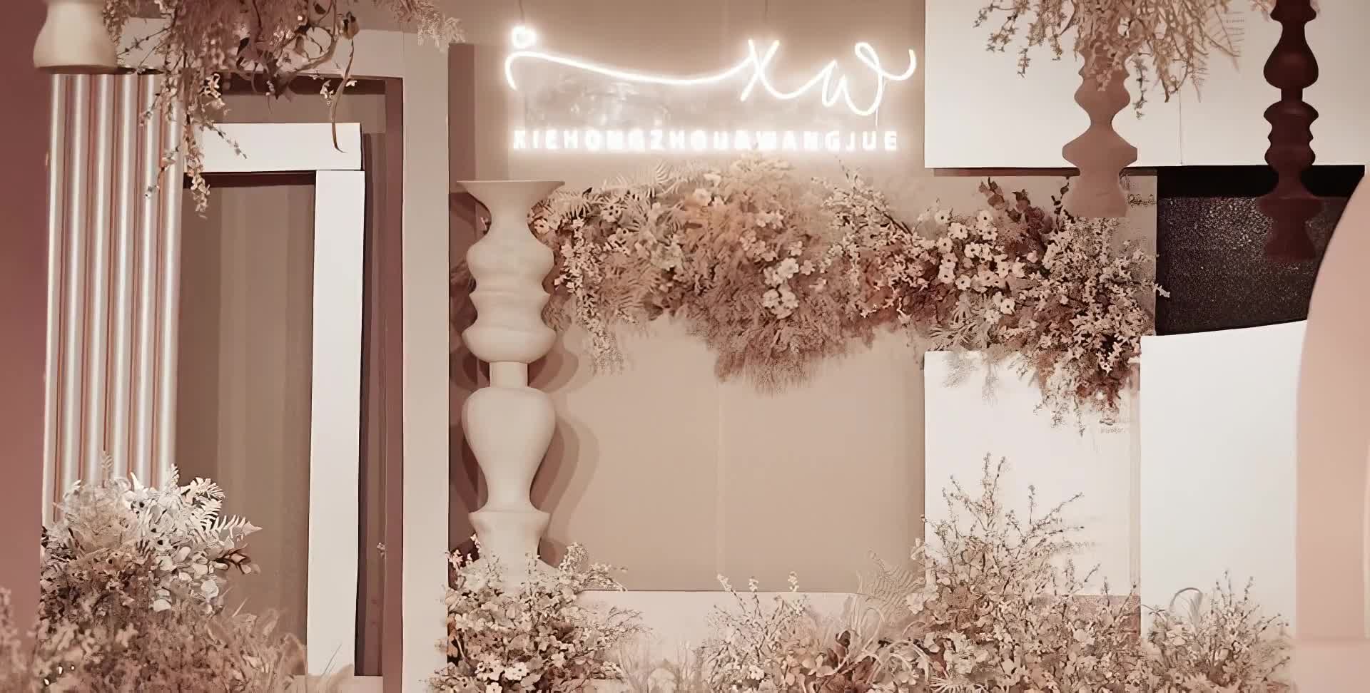 【美谊婚礼】芳华12感悟心中所爱—超值香槟色婚礼