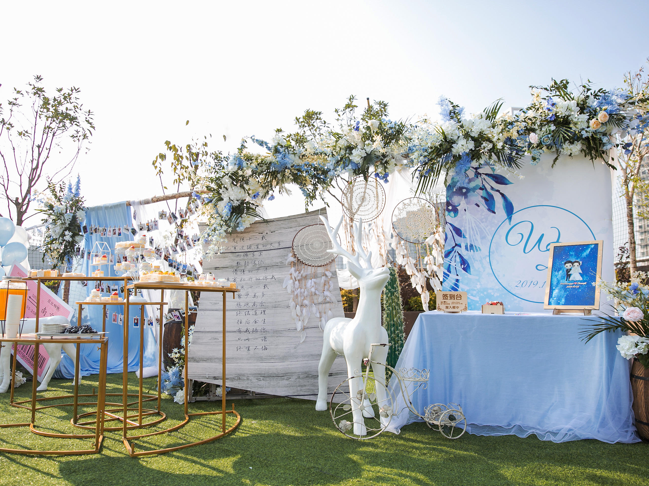 户外婚礼，院子婚礼，小区婚礼——属于你的小预算。