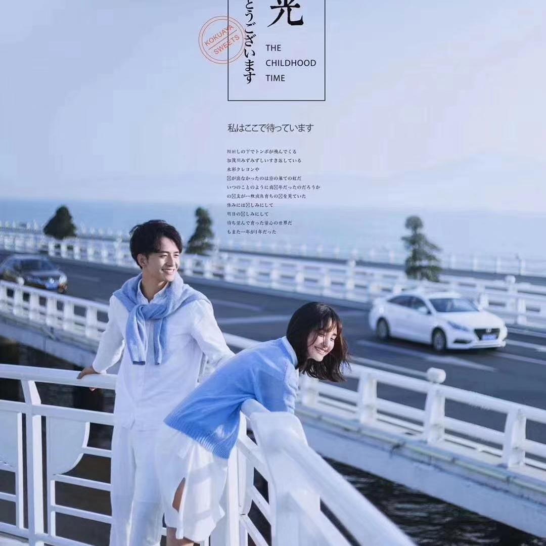 东方婚纱 # 文艺清新 #