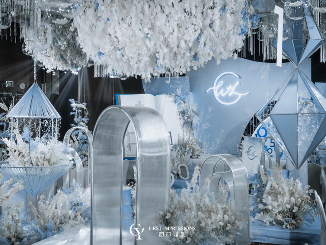 店长推荐『勿忘我』主题定制婚礼