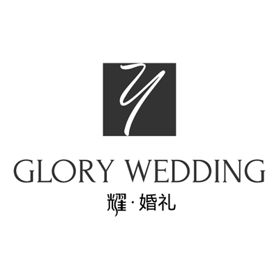 耀婚礼定制（通州店）