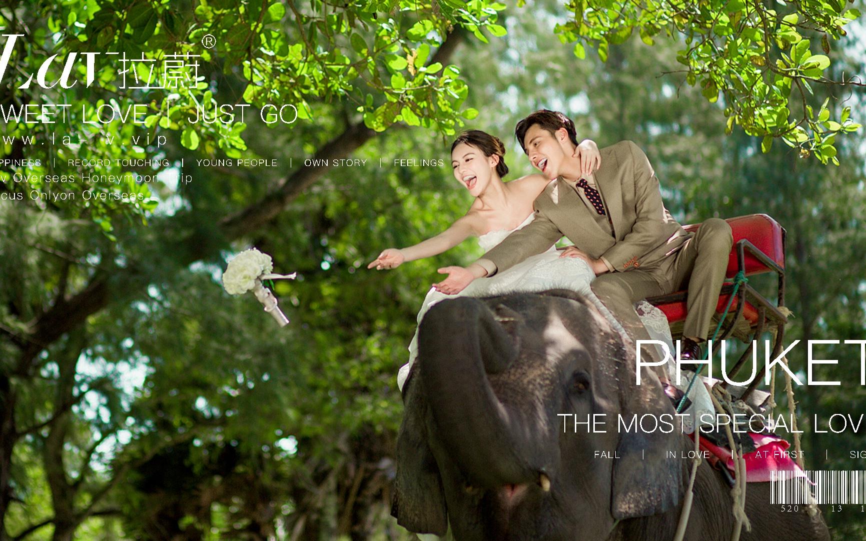 普吉島婚紗照+普吉島旅拍+一價(jià)全包+無隱形消費(fèi)
