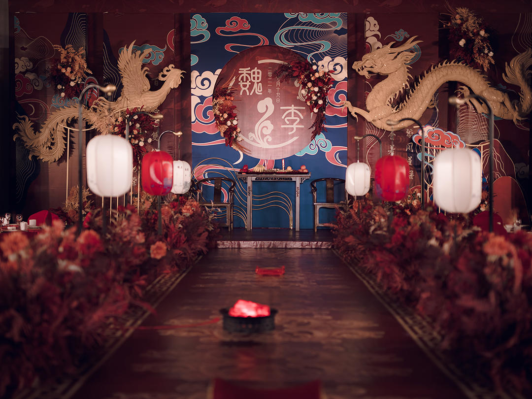 蓝海国际饭店（沂河店）•红蓝撞色中式婚礼