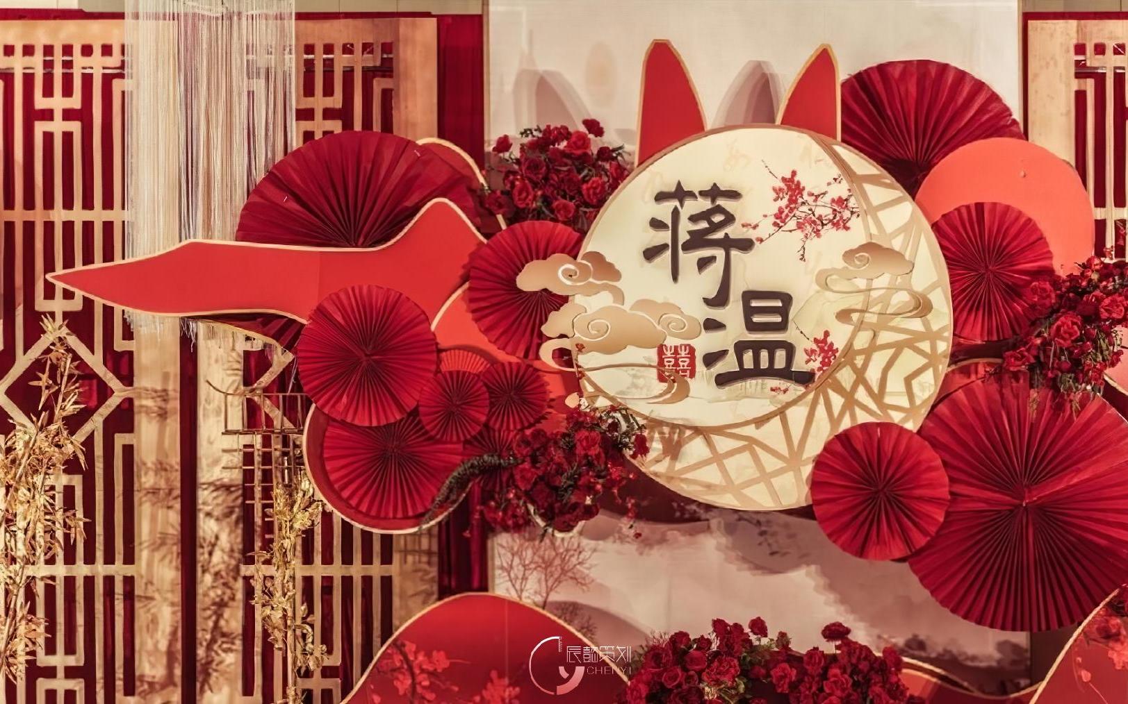 【辰懿•倾城】烟雨归尘，星月是你