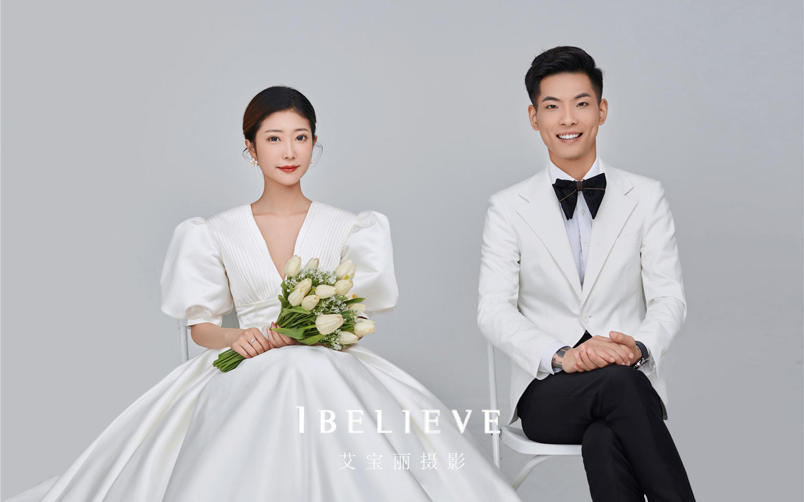 明星高定风\高级轻奢系列\纯色主义