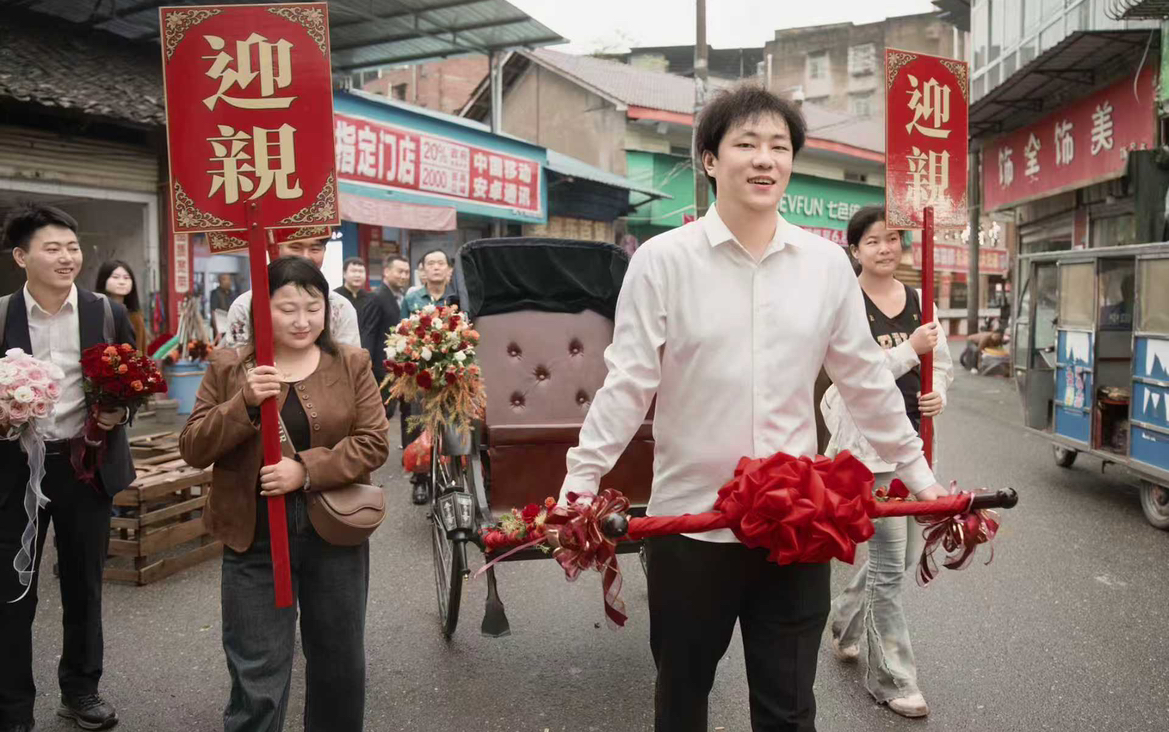 乡间热闹的婚礼盛况