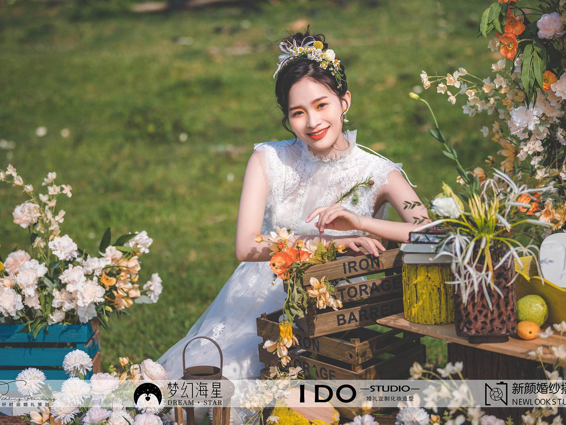 【麻章遂溪廉江化州】黄金款婚礼布置