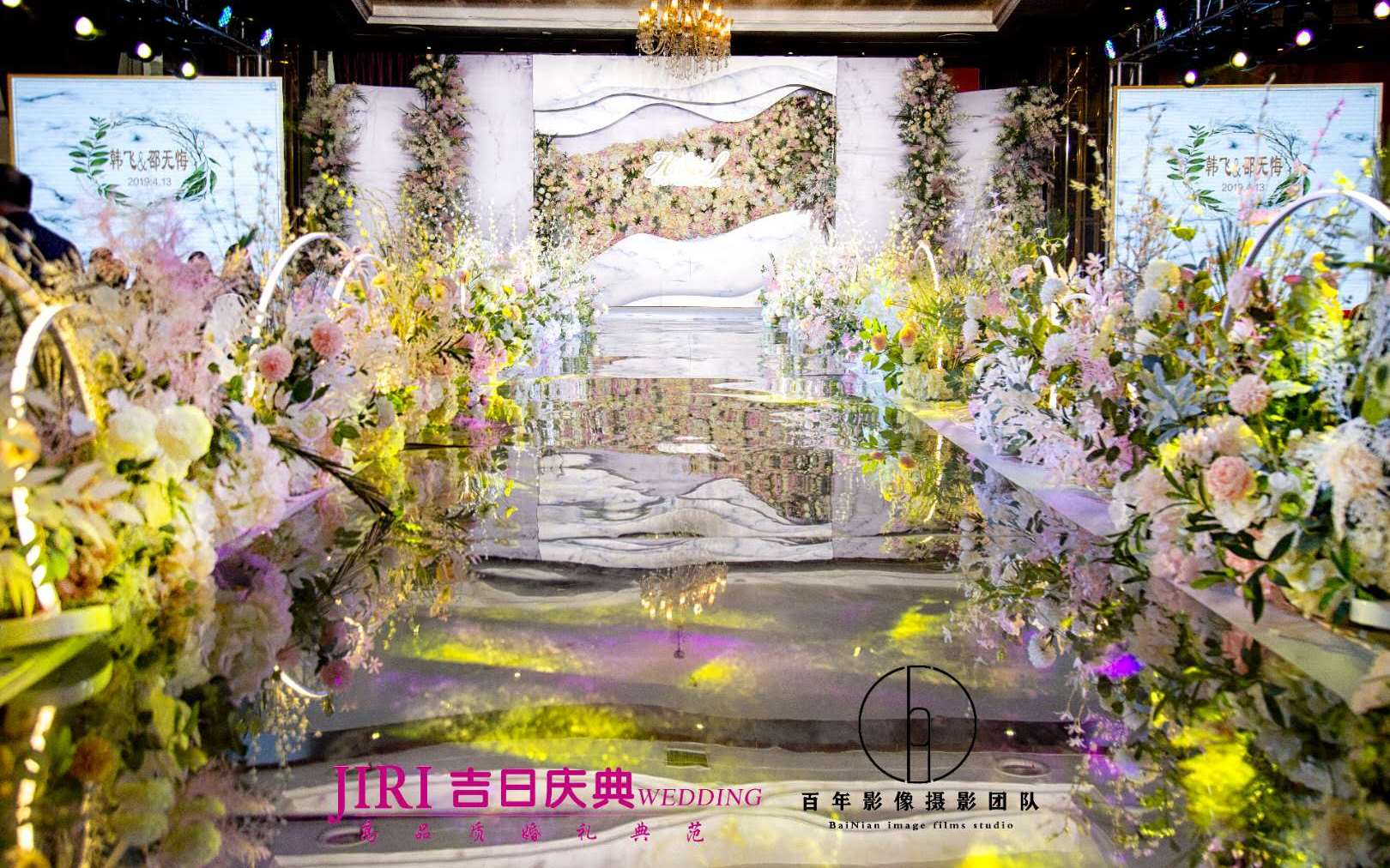 愛的秘密花園，給你一場(chǎng)不一樣的婚禮