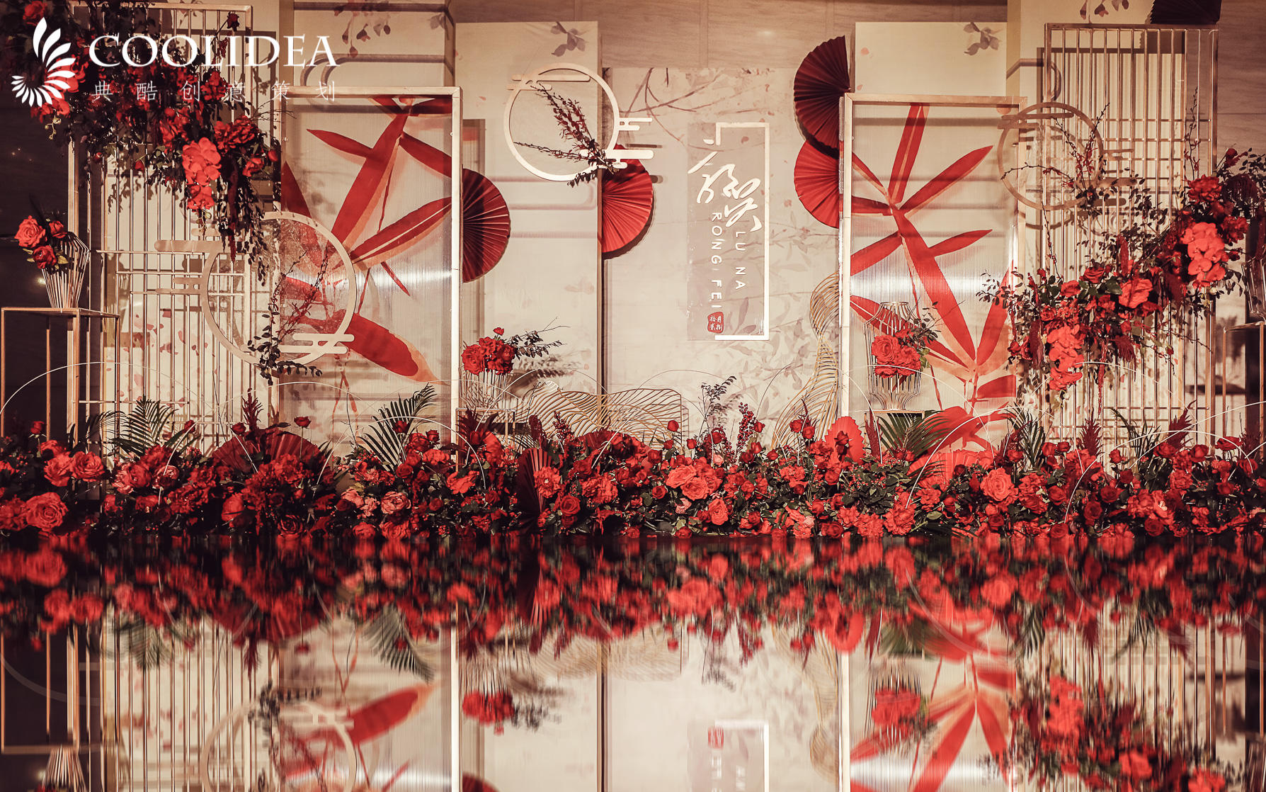 雅致竹元素新中式婚礼——觅竹