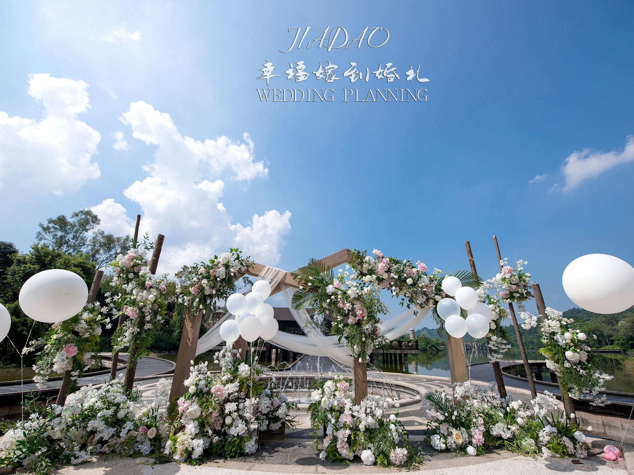 【幸福嫁到】20年爆款（布置全套+资深四大金刚）