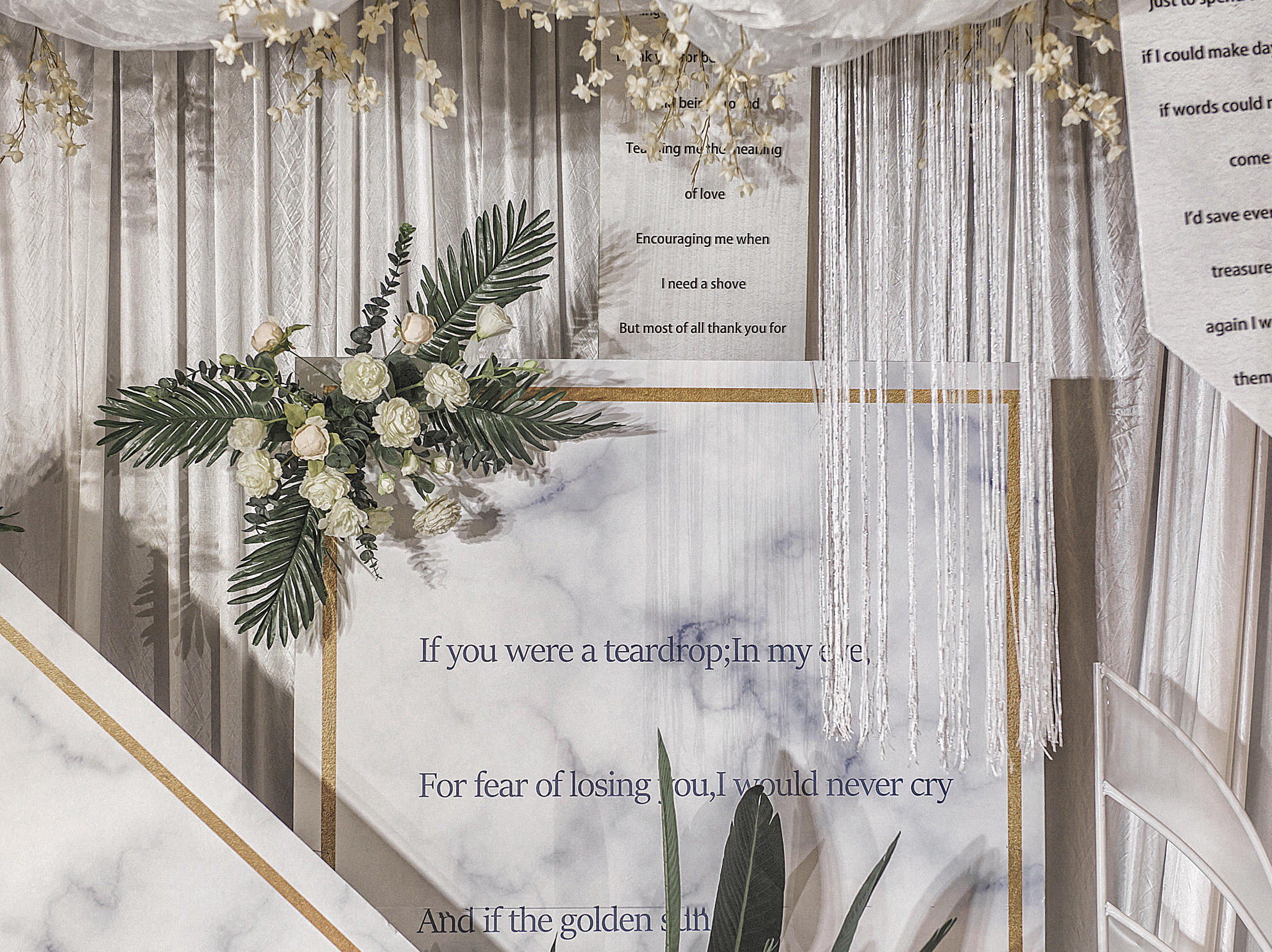 岳阳大酒店·遇见【婚礼家】韩式小清新主题婚礼