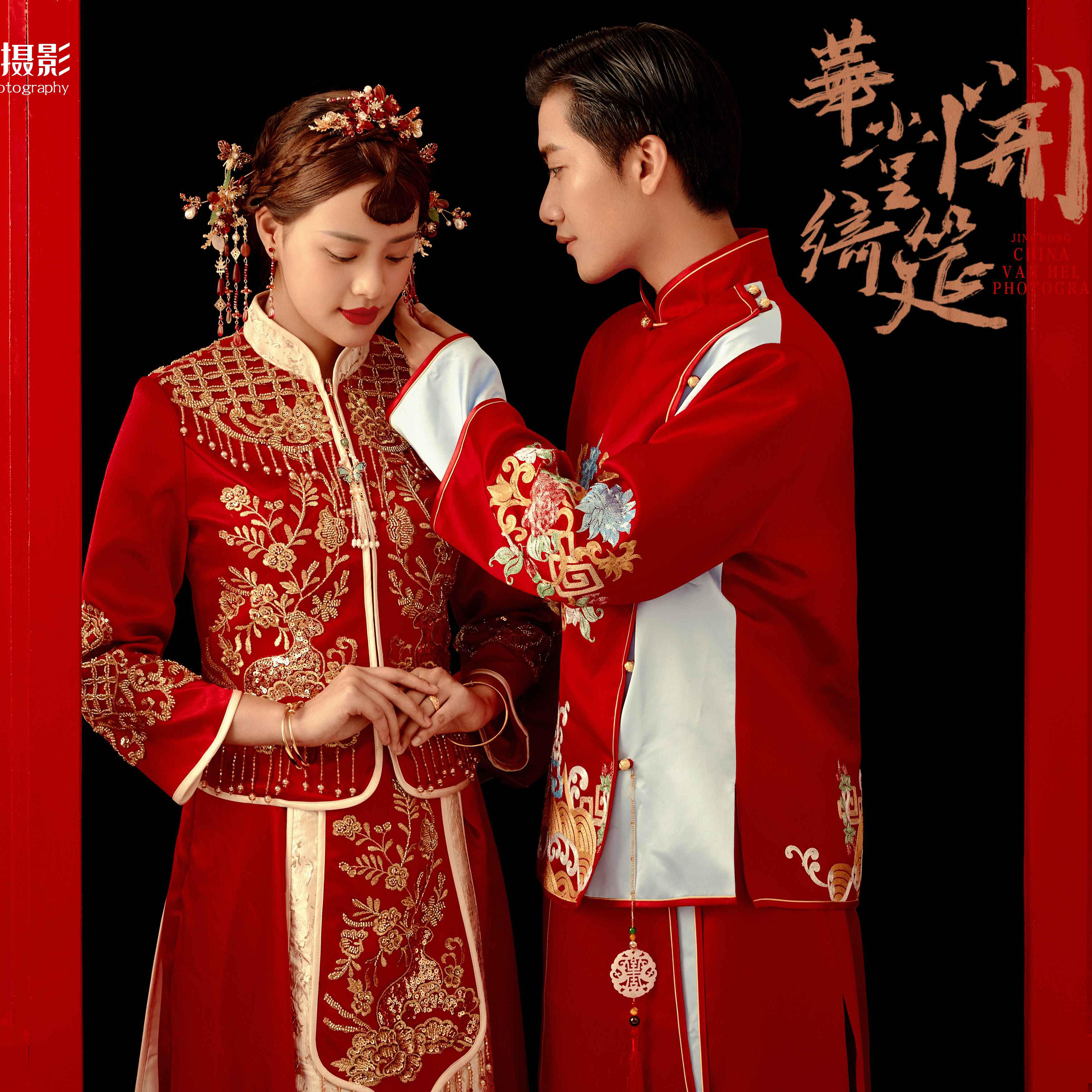 西双版纳婚纱照丨室内秀禾服