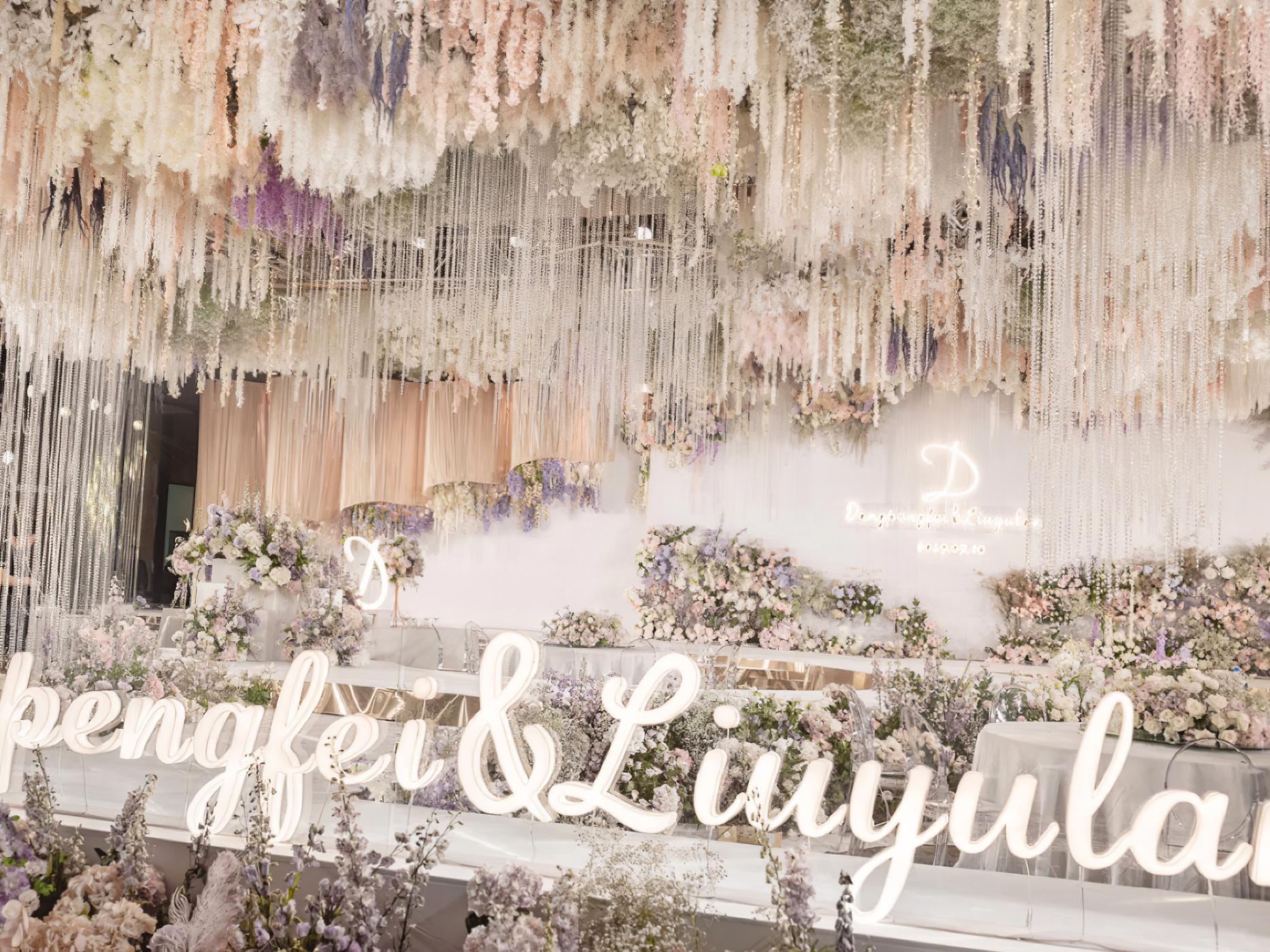 高端顶部装饰造型粉紫色系主题订制婚礼