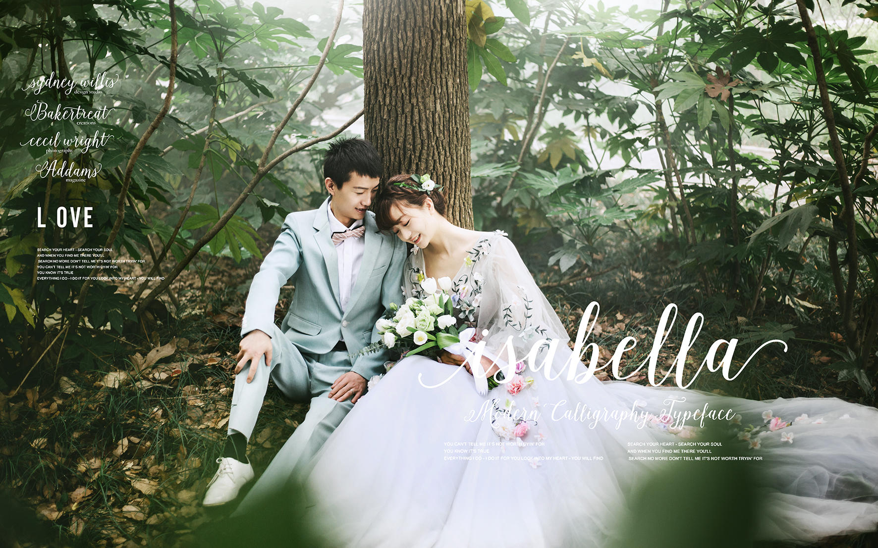 AM 国潮【东方腔调】 新品热推