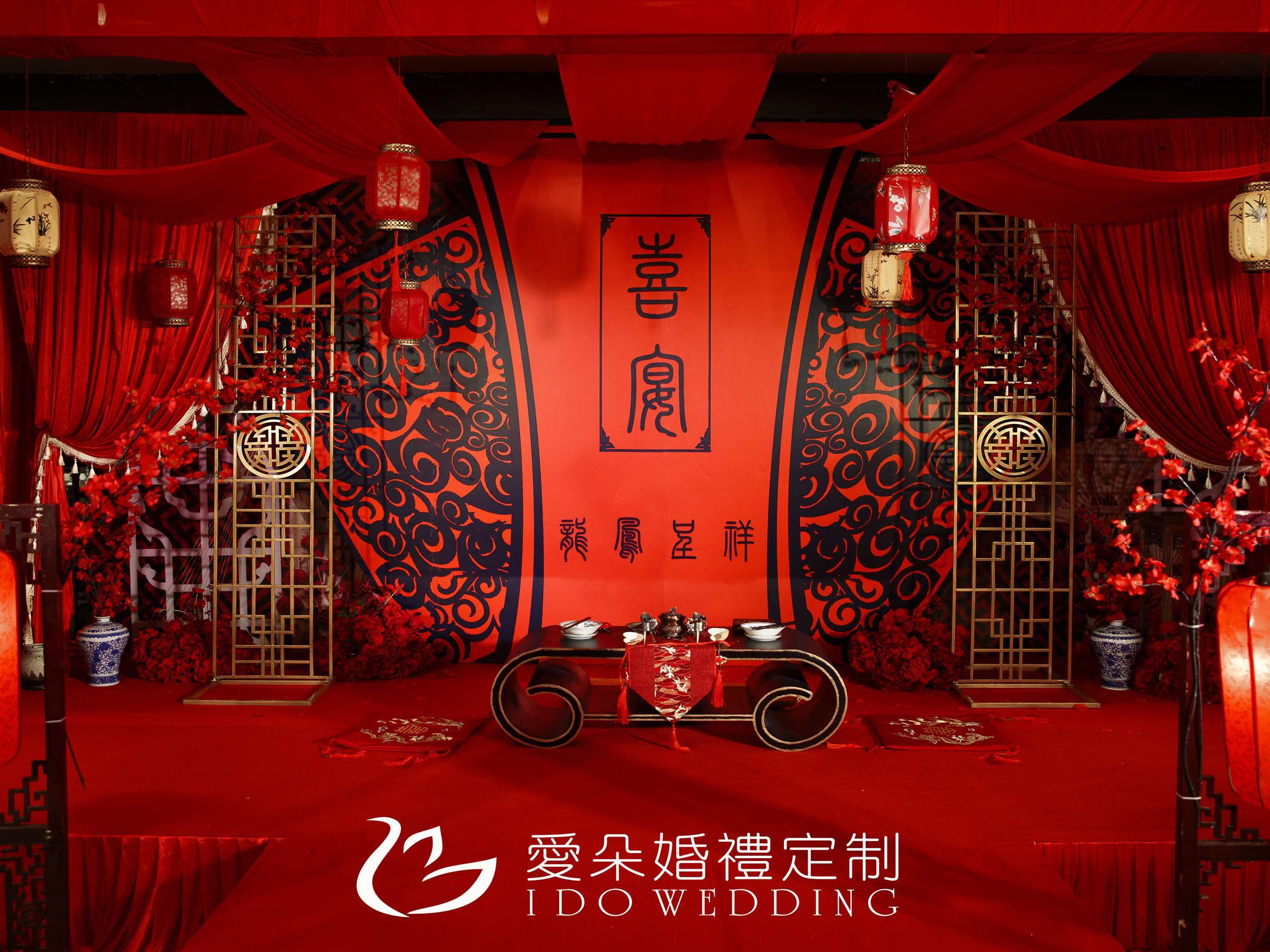 一场经典的汉式婚礼——琴瑟在御