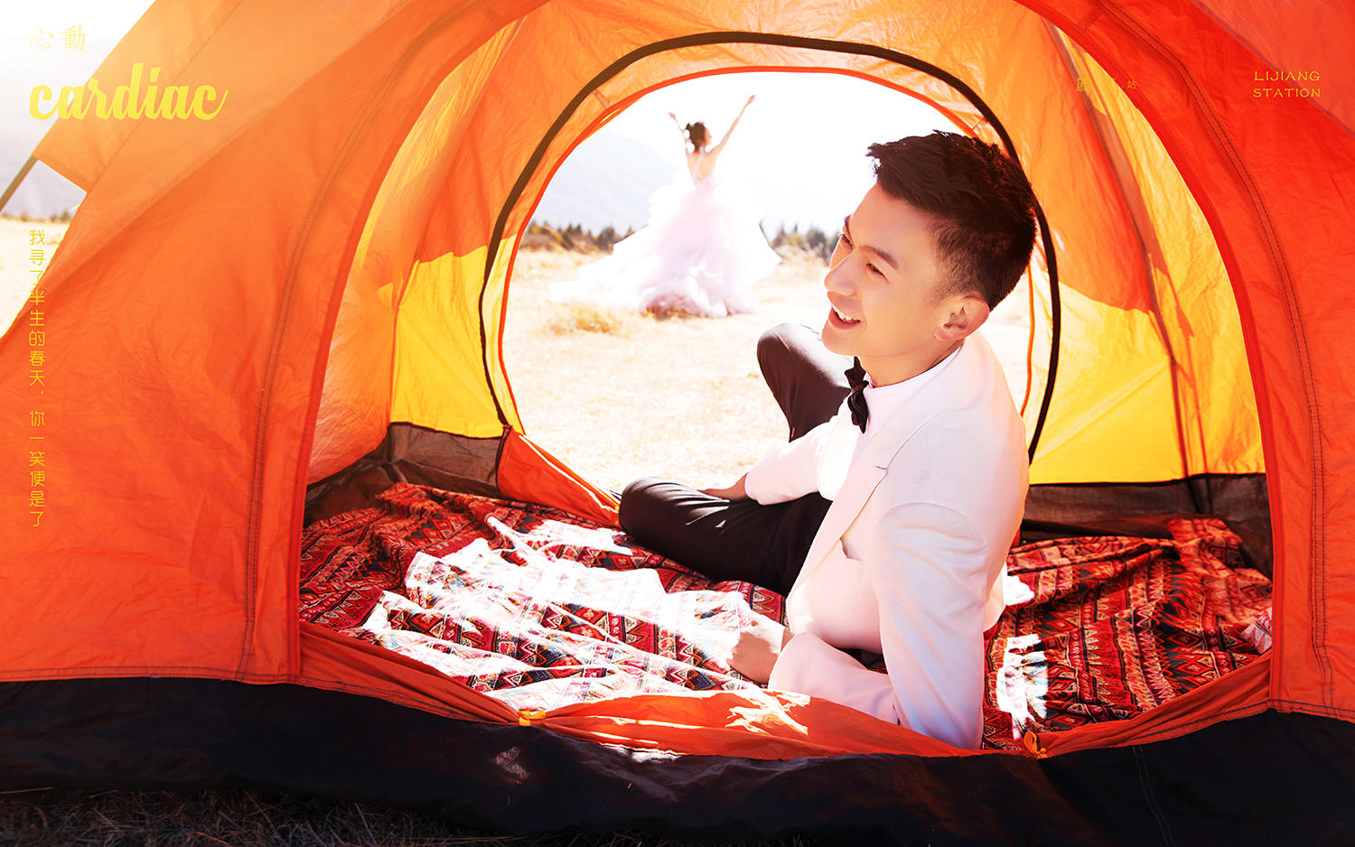 云杉坪/牦牛坪/立减2000/接机住宿/