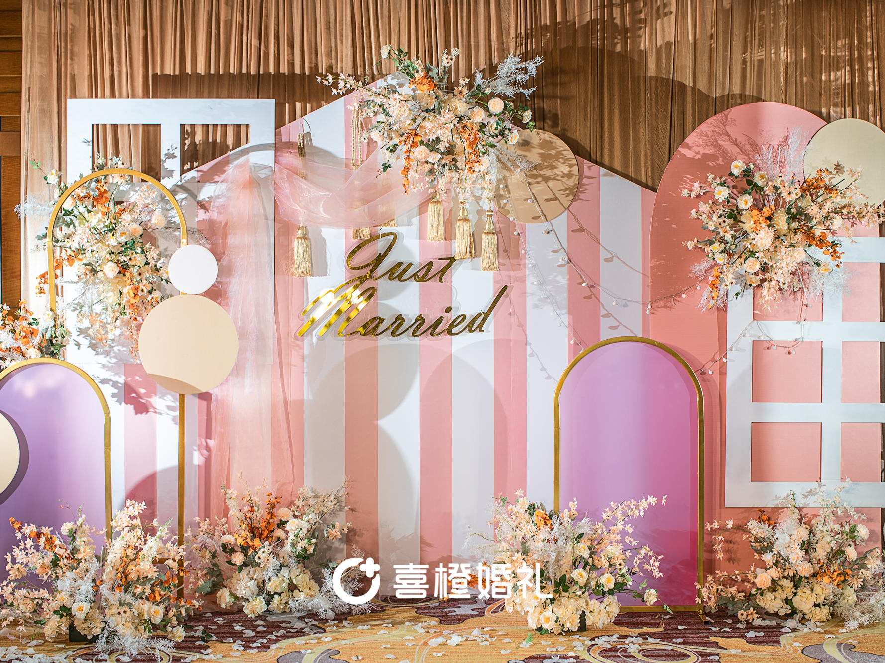 橙果婚礼粉白橙色系——繁花