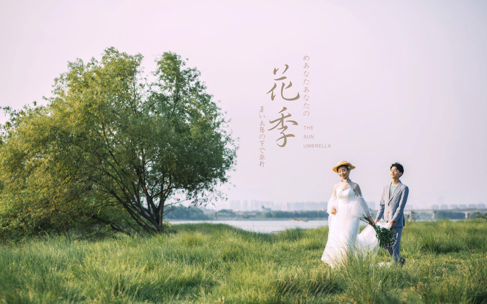 限时特惠＋ 外景任选 ＋潮流街拍，节假日通用！