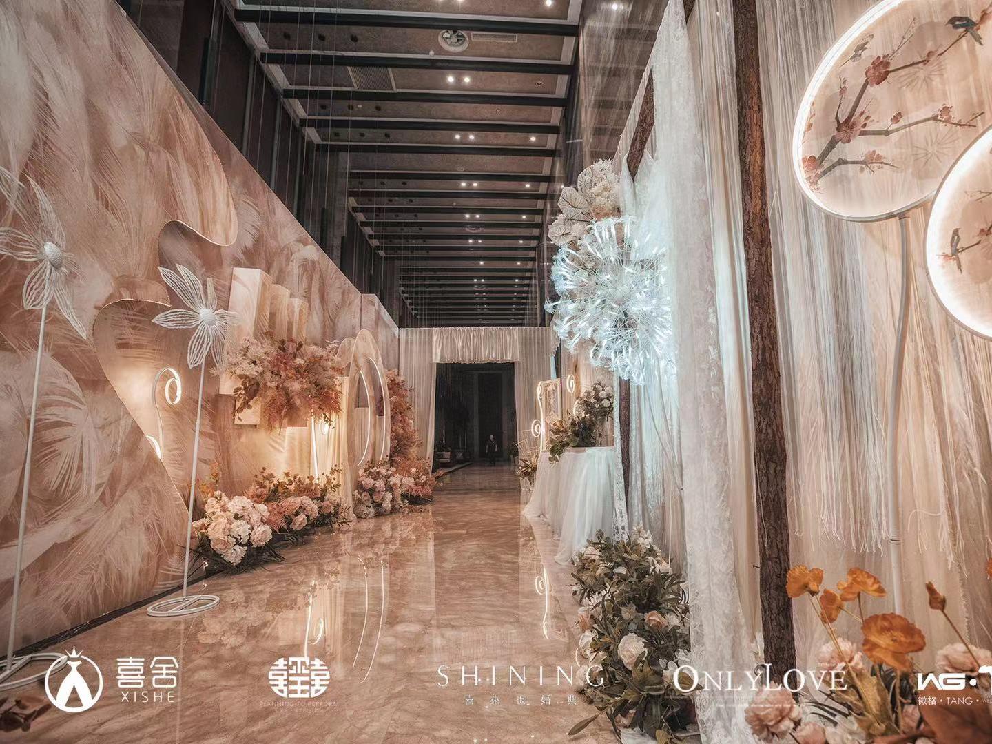 铜陵喜来也婚礼设计中心-韩式简约